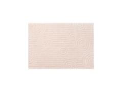 Blomus - Uzu Rug S Beige