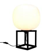 KARE Frame Ball bordlampe