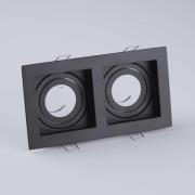 Indbygningslampe Grid Two, 2 lyskilder, sort, 18,5x10 cm, aluminium, G...