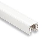 Ivela 3-fase skinne LKM QUADRO DALI, hvid, 300 cm