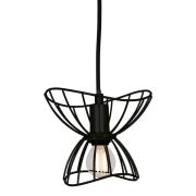 Globen Lighting Ray pendel 16 cm, sort